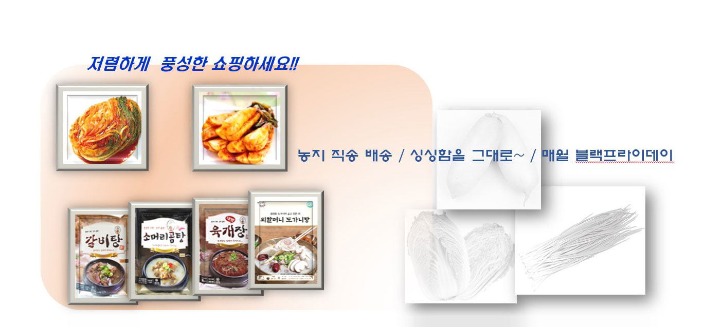 배너2